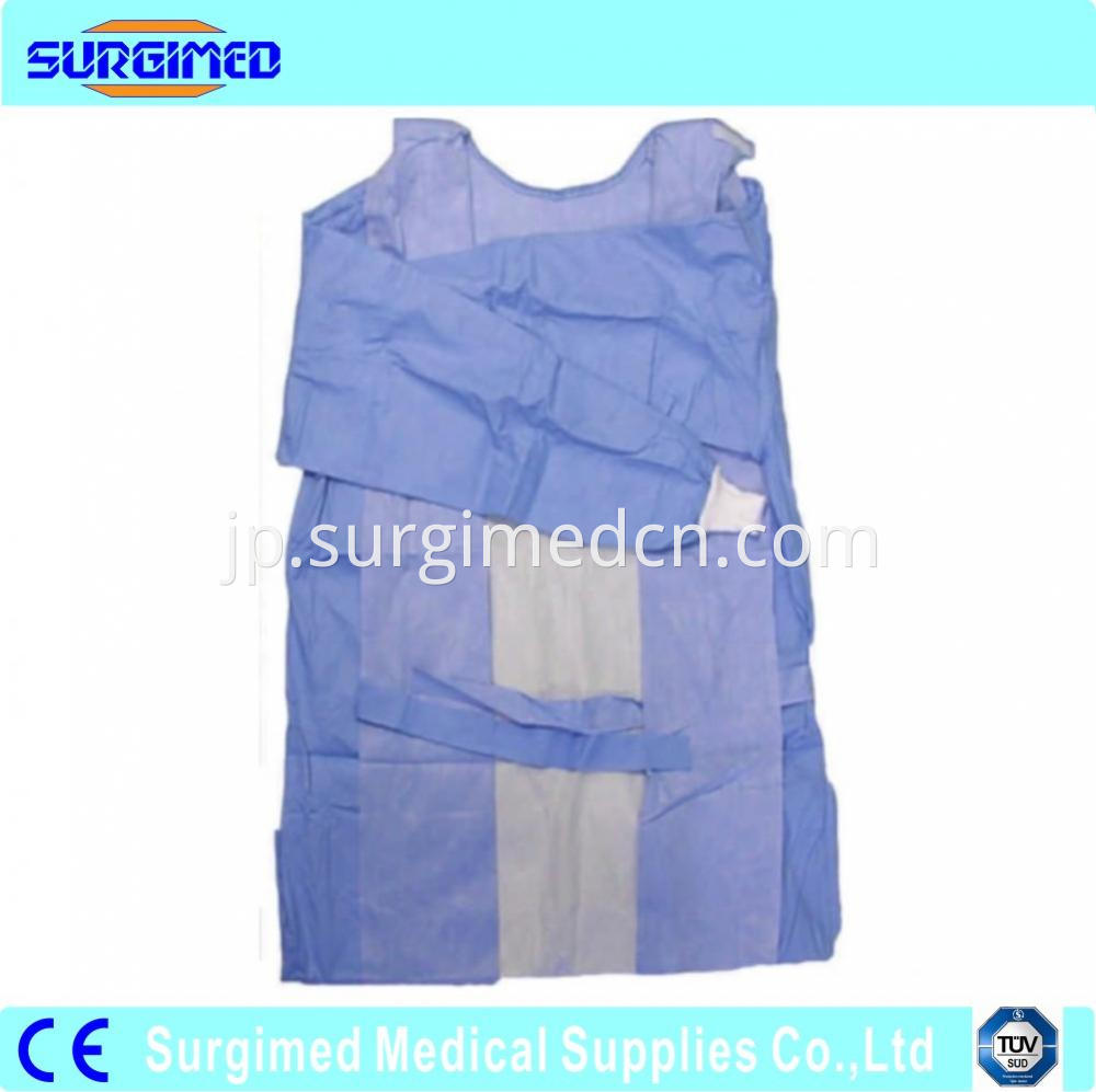 Surgical Gown